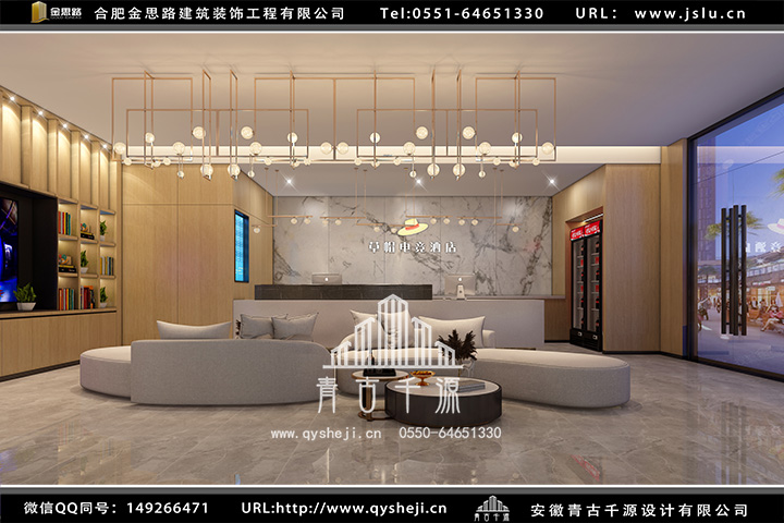 六安草帽電競(jìng)酒店